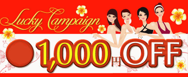 東京池袋タイ古式マッサージ スクムビット