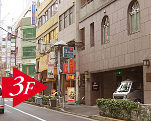 �����r�܃^�C�Î��}�b�T�[�W �^�C�}�b�T�[�W�X�N���r�b�g