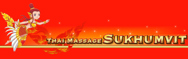 �����r�܃^�C�Î��}�b�T�[�W �X�N���r�b�g