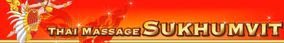 �r�܃^�C�Î��}�b�T�[�W �X�N���r�b�g