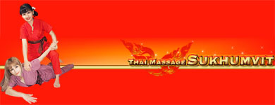 �r�܃^�C�Î��}�b�T�[�W �X�N���r�b�g